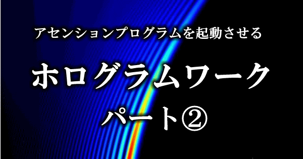 noname1_htm_smartbutton5