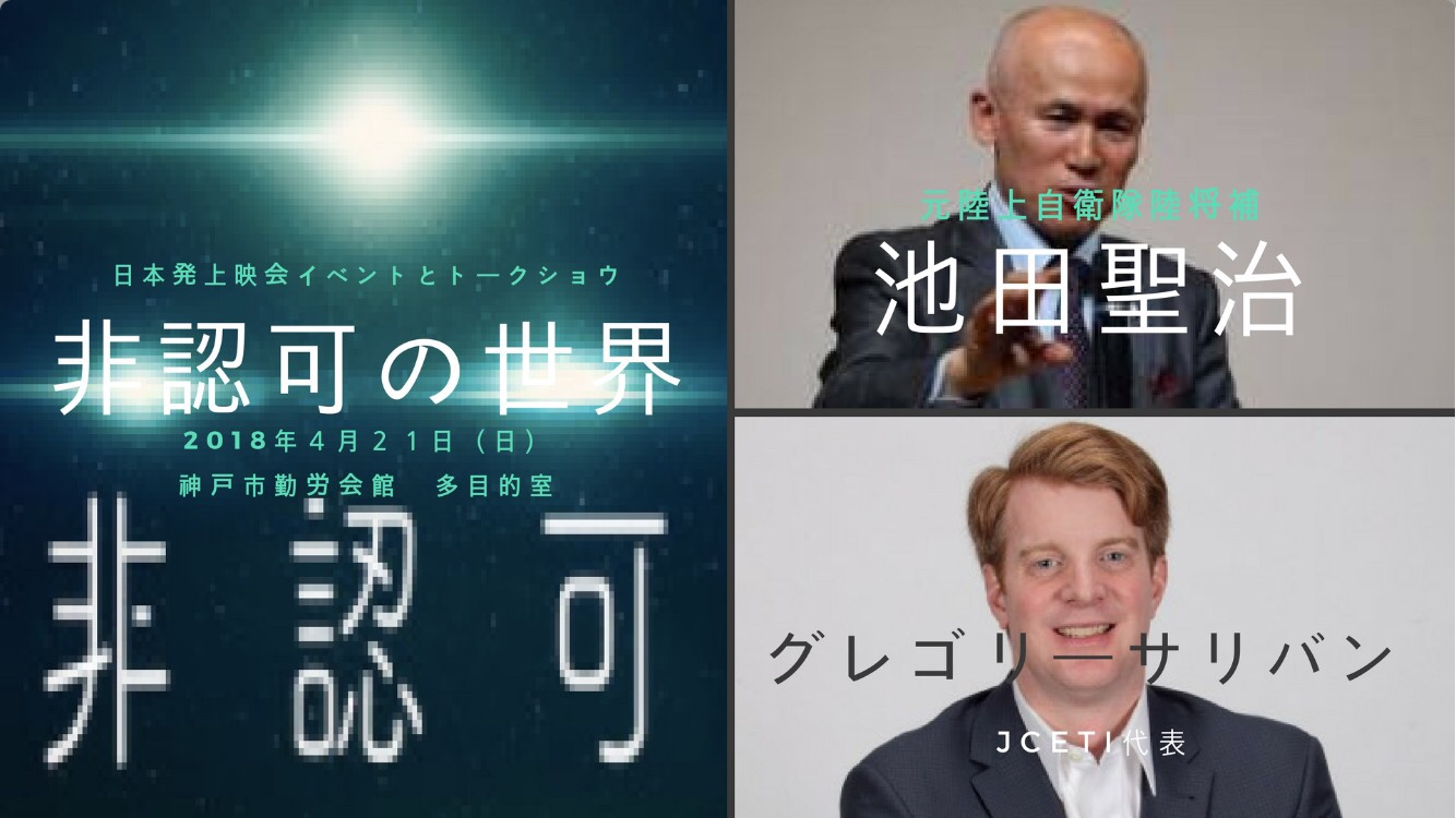 2018.4.21