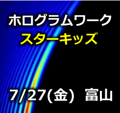 noname2_htm_smartbutton8