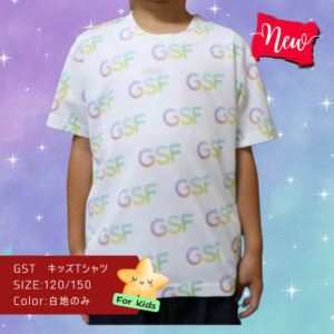 Tshirts kids120
